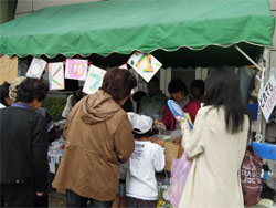 DSCN0548.jpg