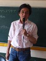 kenkashiwagi.jpg