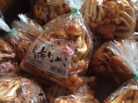 nameko.jpg
